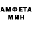 Мефедрон VHQ blackmachismo
