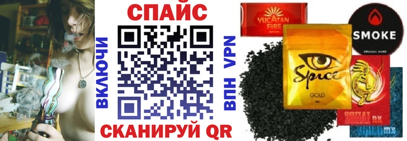Купить закладки  Черепаново  БУТИРАТ BDO 33% 