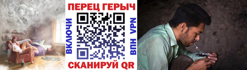 Купить  Черепаново  Героин афганец 