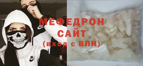 круглые Заволжье