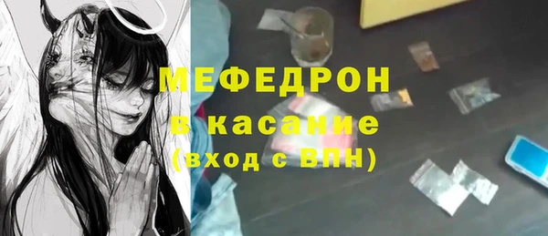 круглые Заволжье