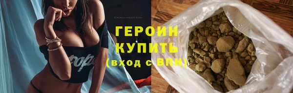 круглые Заволжье