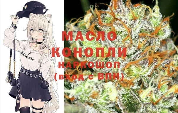 MESCALINE Заволжск