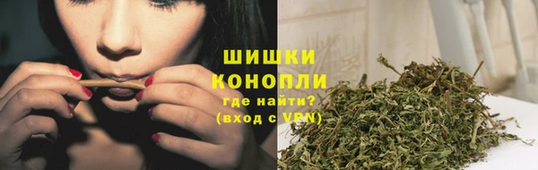 MESCALINE Заволжск