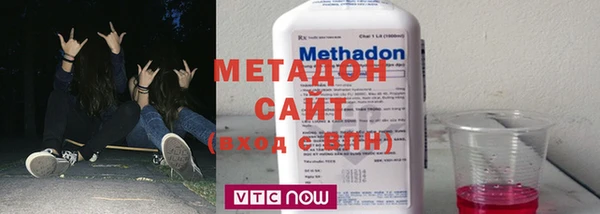а пвп мука Заводоуковск