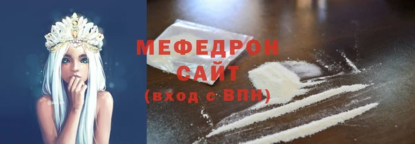 а пвп мука Заводоуковск