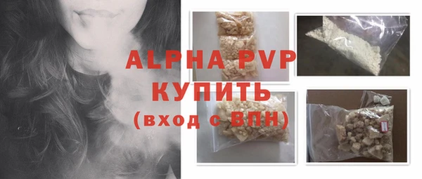 круглые Заволжье