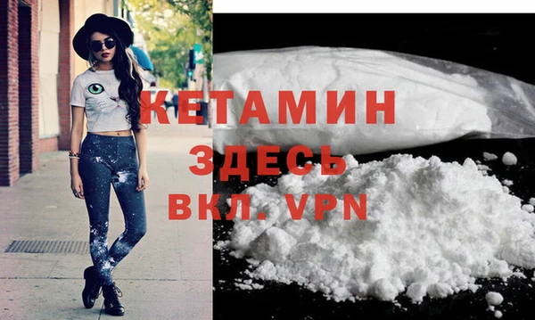 круглые Заволжье