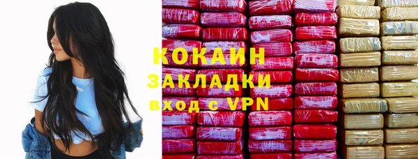 круглые Заволжье