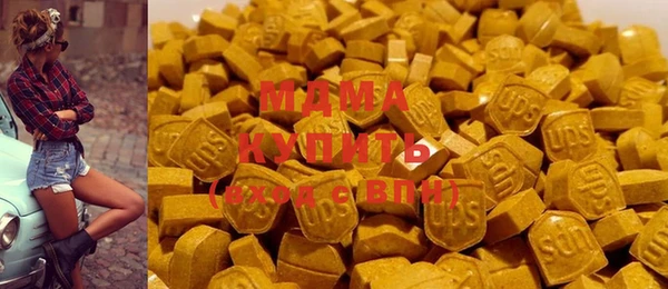 а пвп мука Заводоуковск