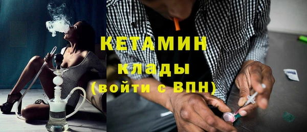 круглые Заволжье
