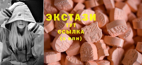 круглые Заволжье
