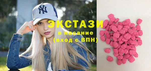MESCALINE Заволжск