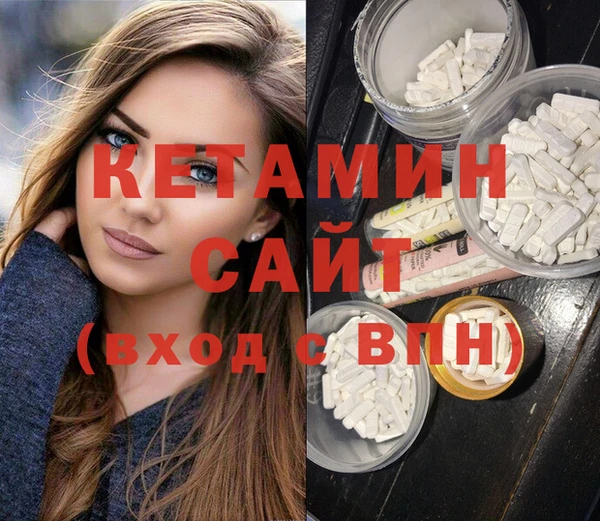 круглые Заволжье