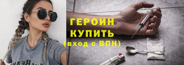 а пвп мука Заводоуковск