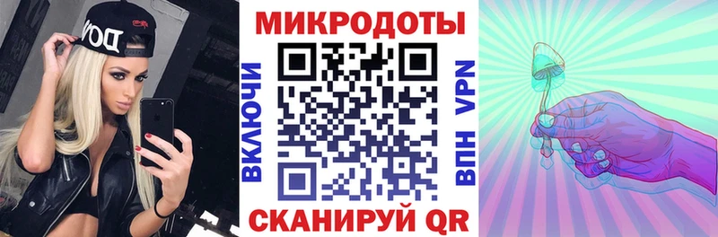 Псилоцибиновые грибы мицелий  Купить  Черепаново 